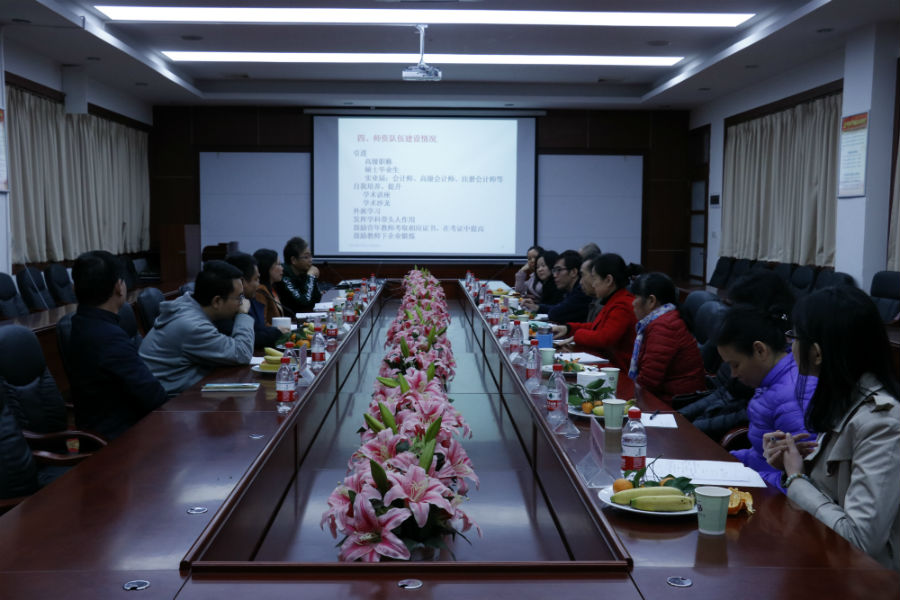 交流互补共谋发展广东培正学院会计学系吴立扬一行到我校会计学院交流