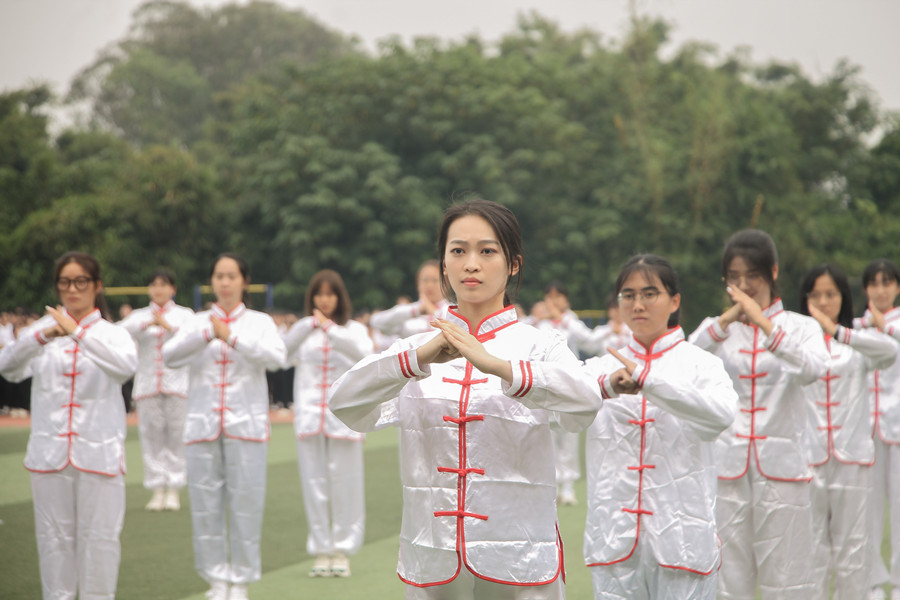 广州商学院第二届太极拳比赛