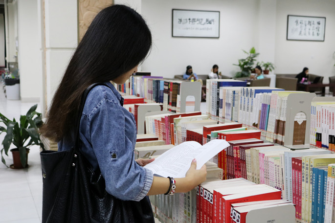 圖書館舉辦